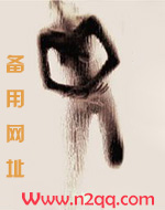想和女朋友做私事的浪漫方式