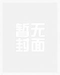 倩倩